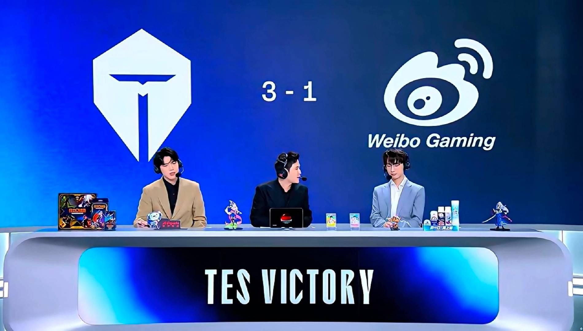 开云体育下载-又是中期莫名其妙就被翻了，TES拒绝决胜局3-1战胜WBG晋级